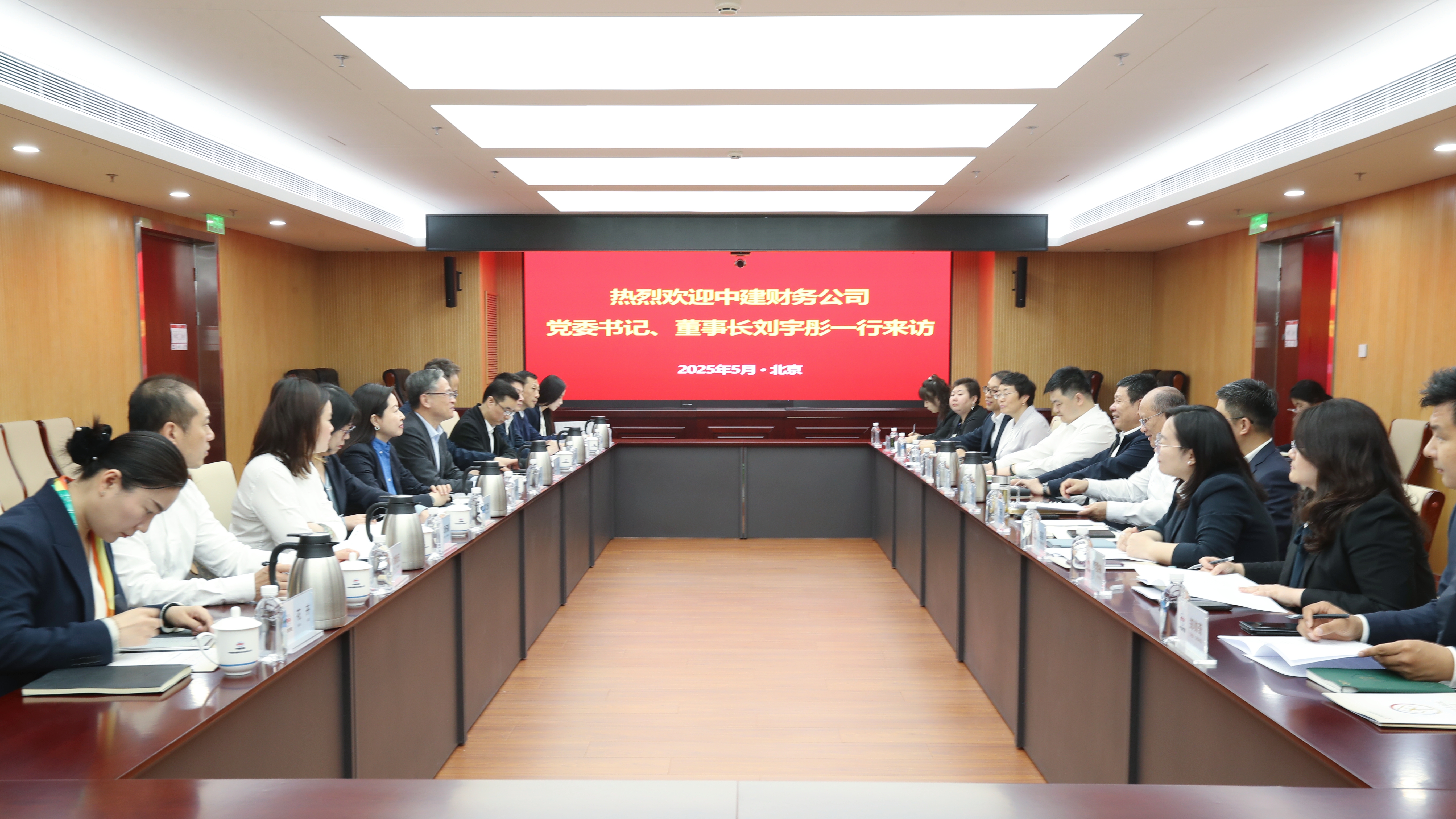 微信图片_20250516134614.jpg 微信图片_20250516134614.jpg